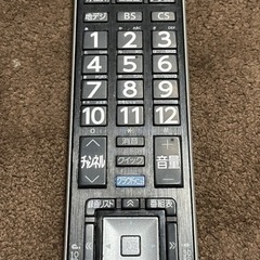 TOSHIBA東芝　リモコン（シルバー）【値下げ交渉可】の画像