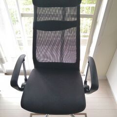 ゲーミングチェア&オフィスチェア