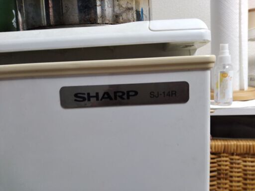 シャープ 冷蔵庫 137L