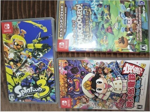 スイッチ　ソフト　3本　バラ売り可