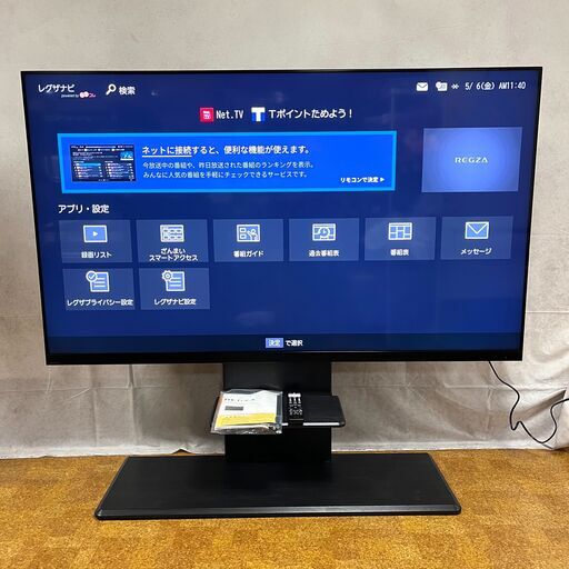 美品 2022年製 REGZA 75Z875L 75インチ 液晶テレビ