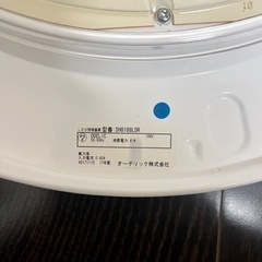 LEDシーリングライト　8畳用2017年製の画像