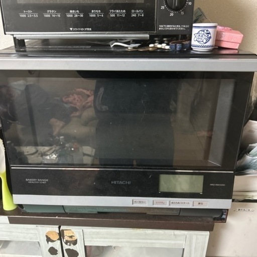 HITACHI ベーカリーレンジ MRO-RBK5000 2015年制