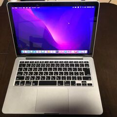 MACBOOK PRO 2015