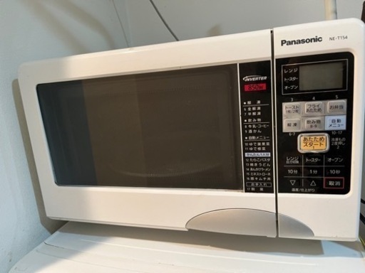 Panasonic オーブンレンジ