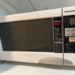 Panasonic オーブンレンジの画像