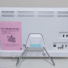 パナソニック 24V型 液晶テレビ ビエラ TH-24ES500-W 白ホワイト TH-24ES500-W 液晶テレビ VIERA(ビエラ) ホワイト [24V型