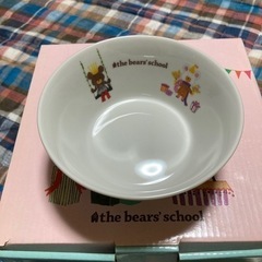 くまのがっこうのマグカップとプレートお譲りしますの画像