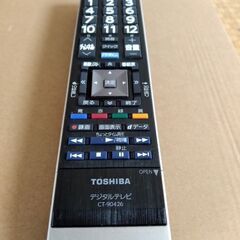 東芝REGZA 40J7 リモコン