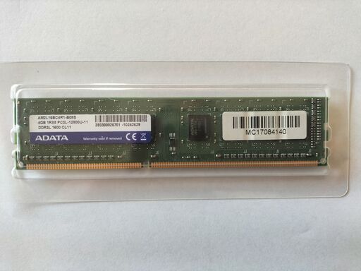 デスクトップ用メモリ　ADATA 4GB DDR3L 1600 CL 11 パソコンメモリー（デスクトップ用）１枚