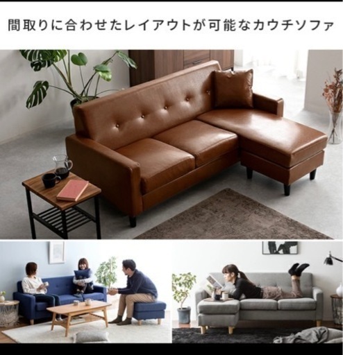 三人掛け　ブラウン革シートソファ