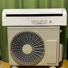 ⭕️箱入り、新品‼️2022年❗️6畳用❗️取付込❗️HITACHIエアコン