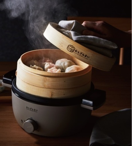 蒸す機　蒸す料理　調理器