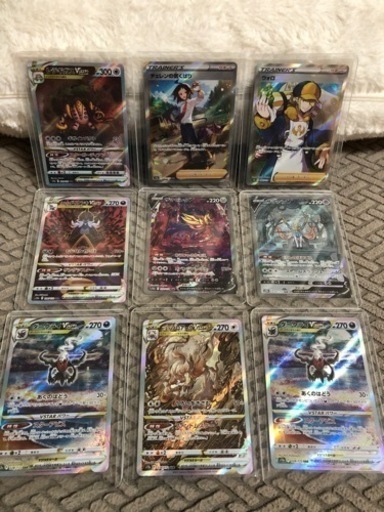 カイSAR シンオウの仲間たち　などポケカ引退品まとめ売り