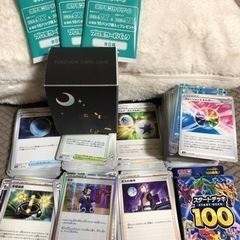 カイSAR シンオウの仲間たち　などポケカ引退品まとめ売りの画像