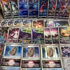 カイSAR シンオウの仲間たち　などポケカ引退品まとめ売りの画像