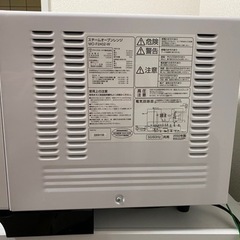 アイリスオーヤマ オーブンレンジ 8ヶ月使用の画像
