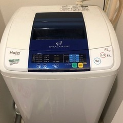 コンパクトな1人用洗濯機