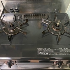 ガスコンロ85%新品(予約済み)