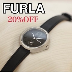 FURLA 時計