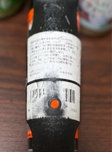 北海道ヒグマ撃退スプレー　お値下げ