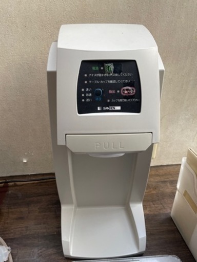 冷凍冷蔵庫:Hisense（HR-D2801W）2020年製【リサイクルフカツ岡崎倉庫