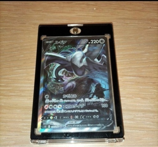 ギアV ポケモンカード