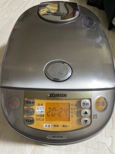 象印　圧力IH炊飯ジャー
