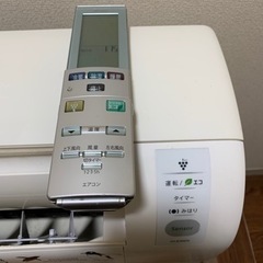 春の大幅値下げ⑦‼️17畳まで❗️取付込❗️2015年❗️SHARPエアコン 春の大幅値下げ⑦‼️17畳まで❗️取付込❗️2015年❗️SHARP