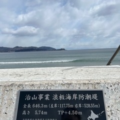 地方出身者で集まってご飯食べませんか？