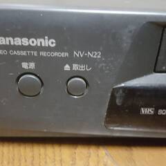 Panasonic VHSプレーヤー　NV-N22　本体のみ 通電確認のみ　ジャンクにての画像