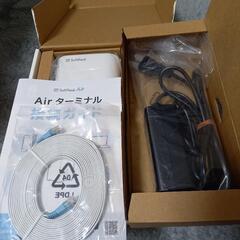 ソフトバンク　Air　ターミナル②【値下げ】の画像