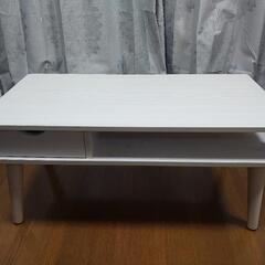 【期間限定】ローテーブル 引き出しつき ホワイト　購入価格¥7980
