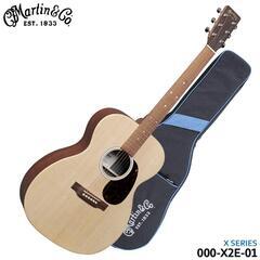 Martin  000-X2E-01 Sit/Mah HPL