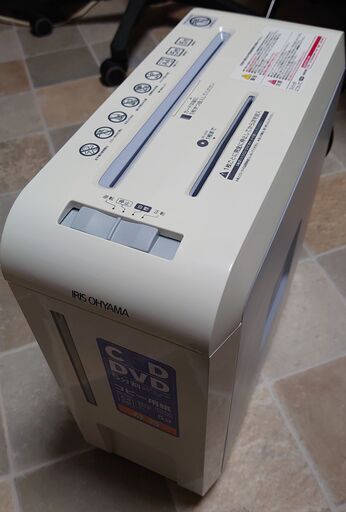 ペーパーシュレッダー 電動 静音 A4/CD/DVD/カード対応 クロスカット