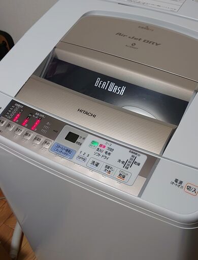 日立 全自動洗濯機 9kgの大容量 清掃済み