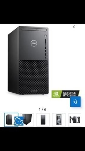 ほぼ未使用のDELLデスクトップパソコン