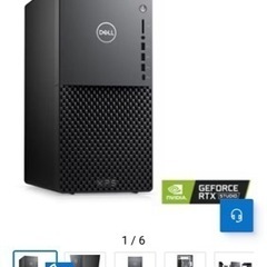 ほぼ未使用のDELLデスクトップパソコン