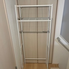洗濯ラック　商談中