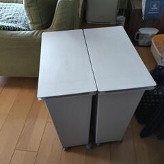 無印良品ゴミ箱　34L　