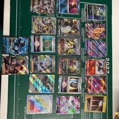 ポケモンカード引退品