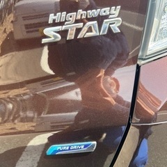 日産 Roox Highway Star アイドリングストップ