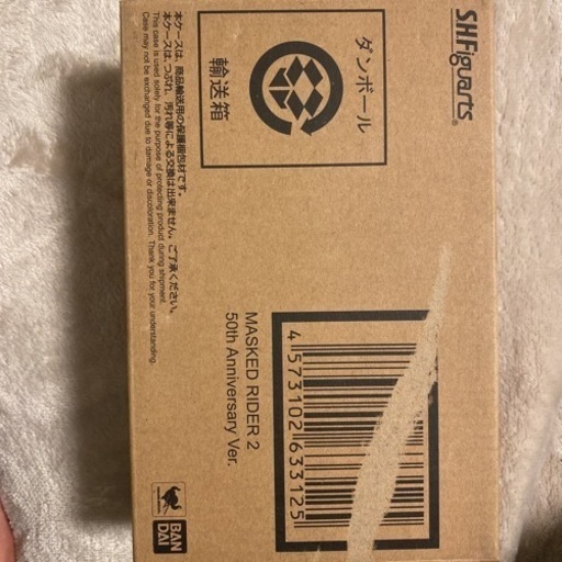 S.H.Figuarts（真骨彫製法） 仮面ライダー新2号 50th Anniversary Ver.