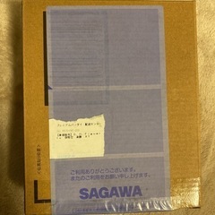 プレミアムバンダイ　孫悟空　身勝手の極意の画像