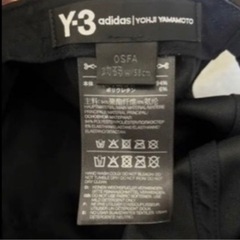 Y-3 Logo Cap Black キャップ  の画像