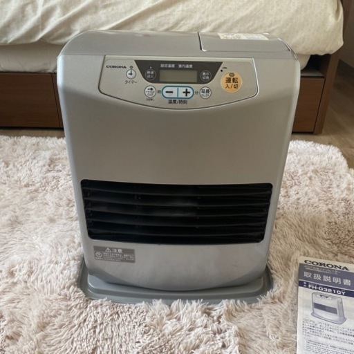 新品！石油ファンヒーター