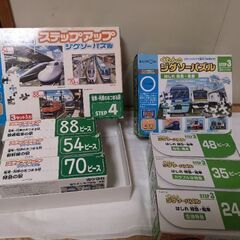 くもんのパズル等の画像