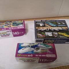 くもんのパズル等の画像