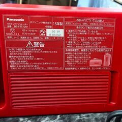 ★Panasonic セラミックファンヒーター DS-FTS1201の画像