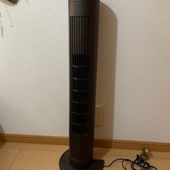 【取引中】タワーファン